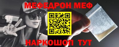 дистиллят марихуана Кимры