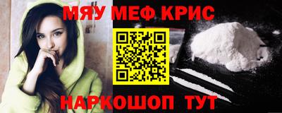 mdma Кинель
