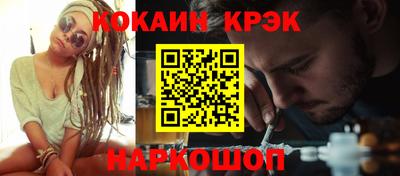 дистиллят марихуана Кимры