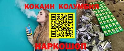 дистиллят марихуана Кимры