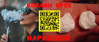 mdma Кинель