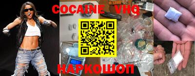mdma Кинель