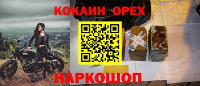 дистиллят марихуана Кимры