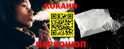 дистиллят марихуана Кимры