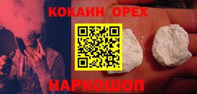 дистиллят марихуана Кимры