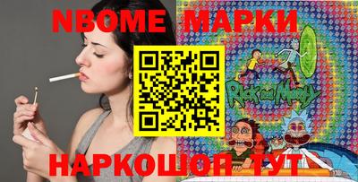 спайс Кингисепп