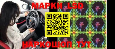 mdma Кинель
