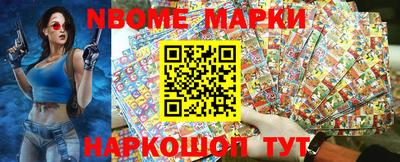 спайс Кингисепп