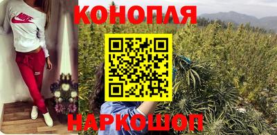 дистиллят марихуана Кимры