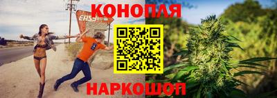 дистиллят марихуана Кимры