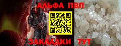дистиллят марихуана Кимры