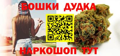 mdma Кинель