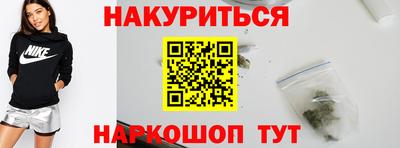 mdma Кинель