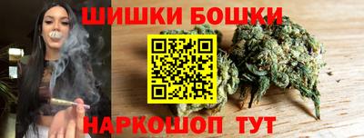 дистиллят марихуана Кимры
