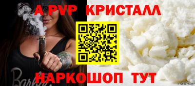 mdma Кинель