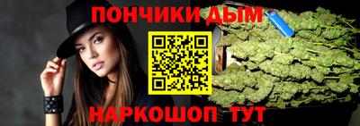 mdma Кинель