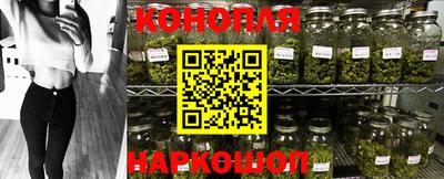 дистиллят марихуана Кимры