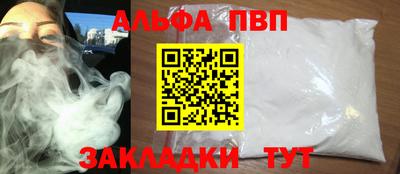 дистиллят марихуана Кимры