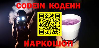 дистиллят марихуана Кимры