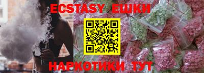 дистиллят марихуана Кимры