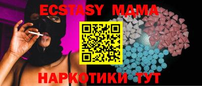 спайс Кингисепп