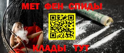 mdma Кинель