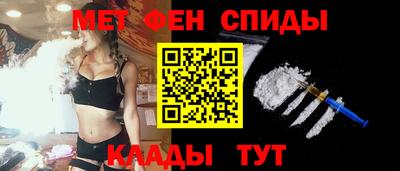 mdma Кинель