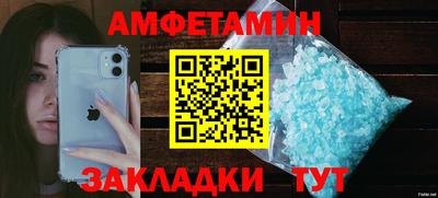 mdma Кинель