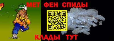 mdma Кинель