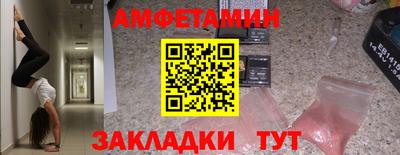 дистиллят марихуана Кимры