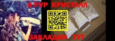 mdma Кинель
