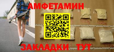 mdma Кинель