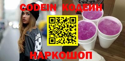 дистиллят марихуана Кимры