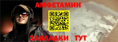 mdma Кинель