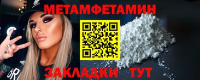 дистиллят марихуана Кимры
