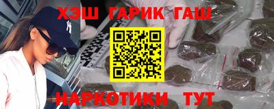 спайс Кингисепп