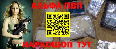 дистиллят марихуана Кимры