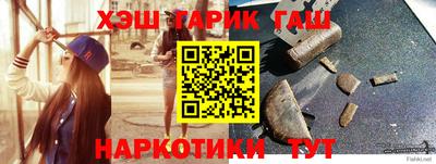 спайс Кингисепп