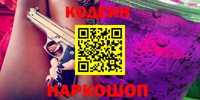 спайс Кингисепп