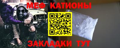 спайс Кингисепп