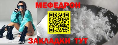 дистиллят марихуана Кимры