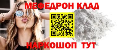 спайс Кингисепп