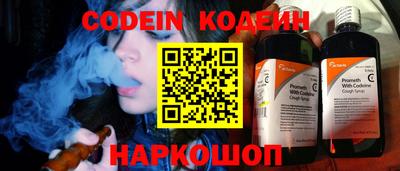 спайс Кингисепп