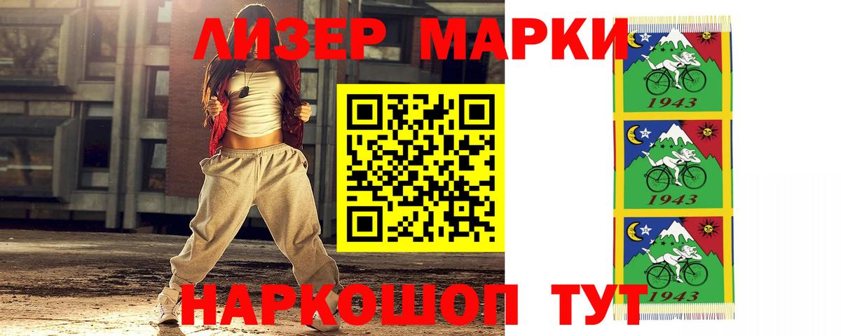 Коммунар  ЛСД экстази  Вход с VPN  Лсд 25 экстази ecstasy 
